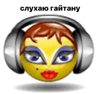 🎶