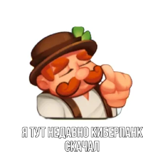 🥱