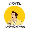 👍