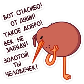 ☺️