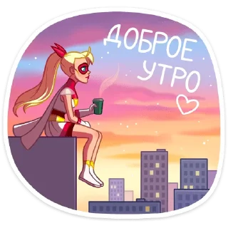 ☕️