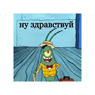 🤙