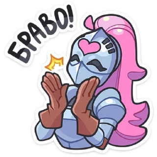 👏
