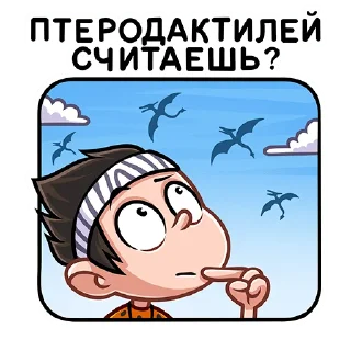 🤔