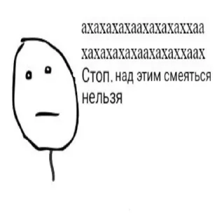 😶