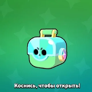 📦