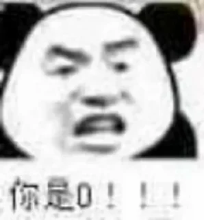 0️⃣