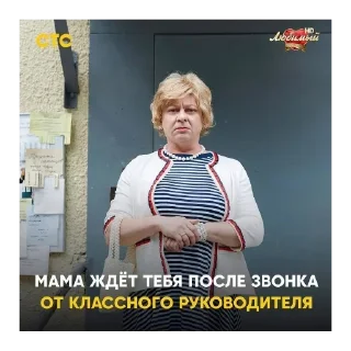 😡