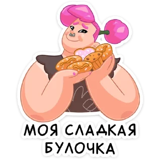☺️