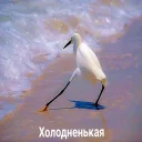 😌