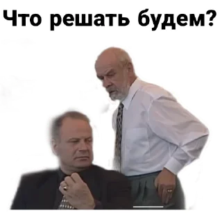 🤔