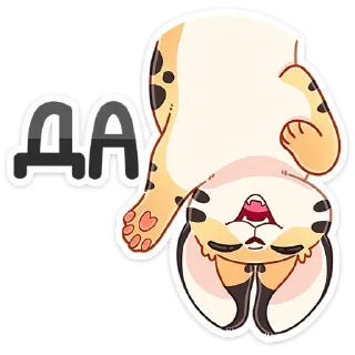 👍