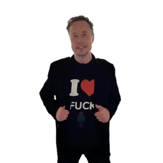 🥵
