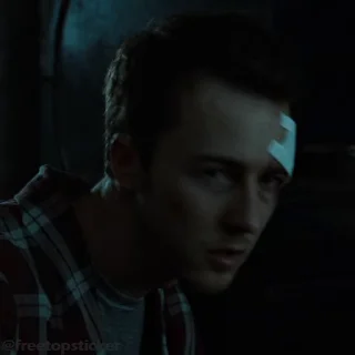 😨