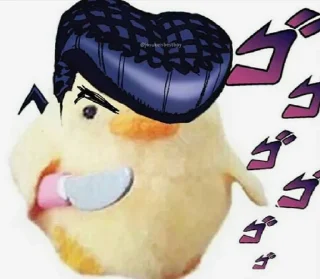 😡