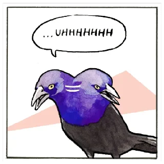 😨