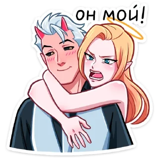 😡