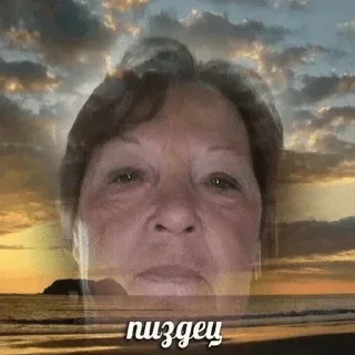 😐