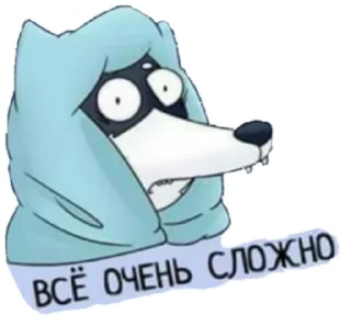 Хахаскі