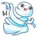 👻