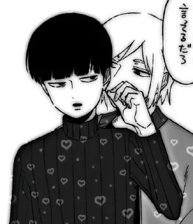 ❤️