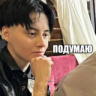 🤔