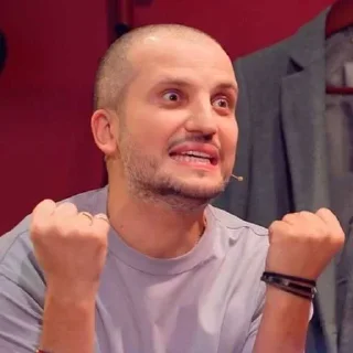 😬