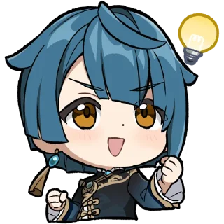 💡