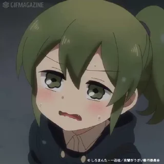 🥲