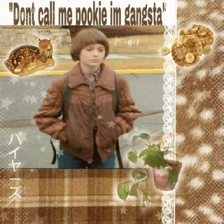 🤩
