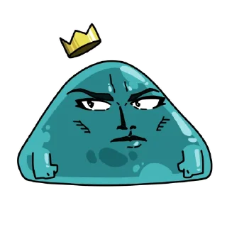 😤
