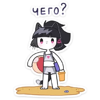 ❓