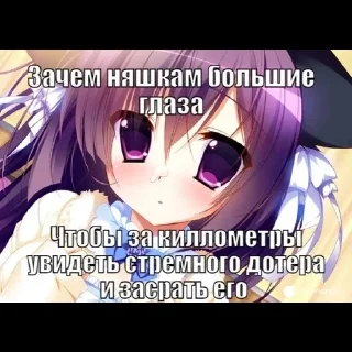 🔪