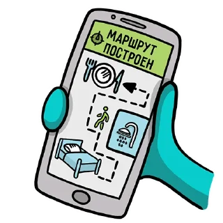 🤳