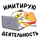 ⌨