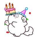 🎂