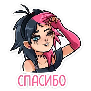 😊