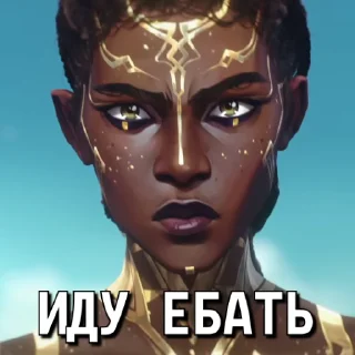 😎