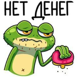 👍