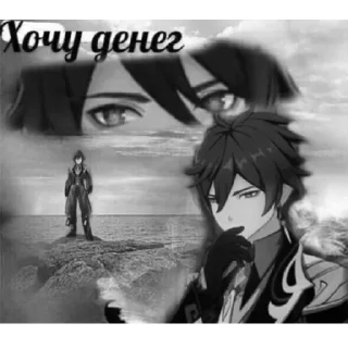 😔