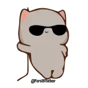 😎