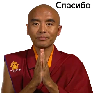 👏