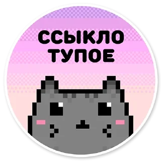 😄