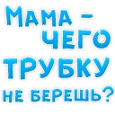 😢