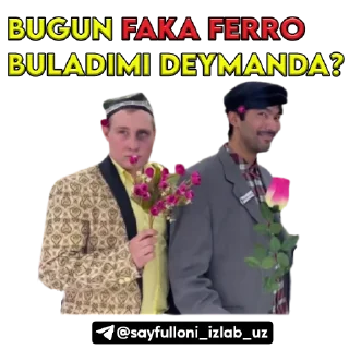 🔞