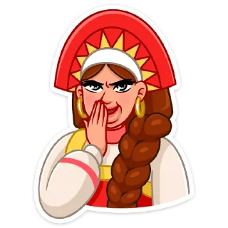 😈