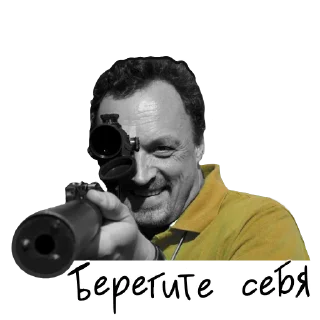 🔫