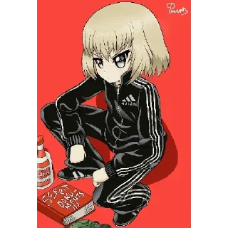 😎