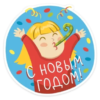 Happy @stickersb2b