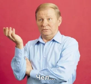 ✋